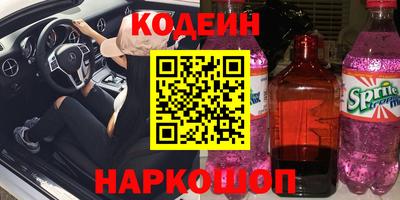 гашиш Пыть-Ях
