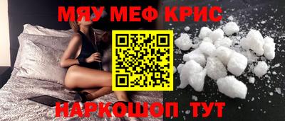 mdma Пенза