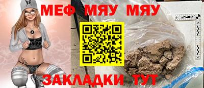 марки nbome Партизанск