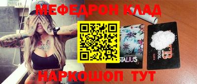 прущие крисы Пугачёв