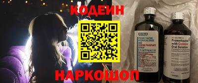 гашиш Пыть-Ях