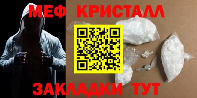 скорость mdpv Пушкино