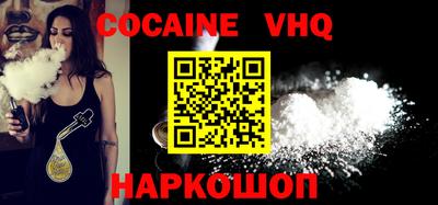 mdma Пенза