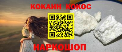 стафф Первоуральск
