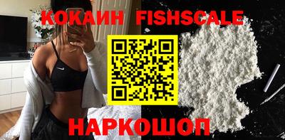 mdma Пенза