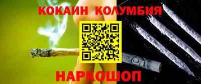 стафф Первоуральск