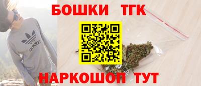 стафф Первоуральск