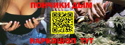 стафф Первоуральск