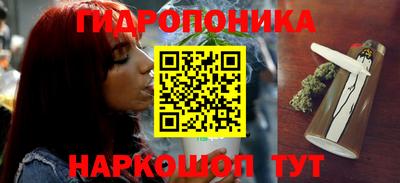 стафф Первоуральск