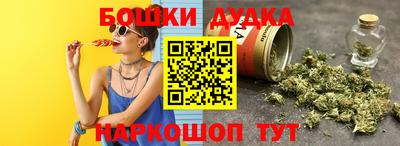 стафф Первоуральск