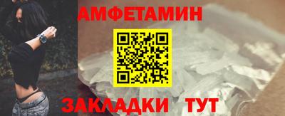 марки nbome Партизанск