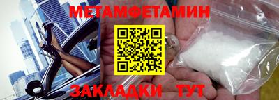 mdma Пенза