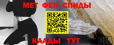 mdma Пенза