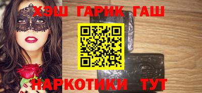mdma Пенза