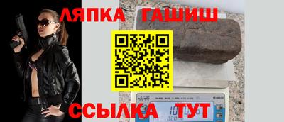 mdma Пенза