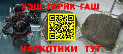 стафф Первоуральск