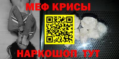 марки nbome Партизанск