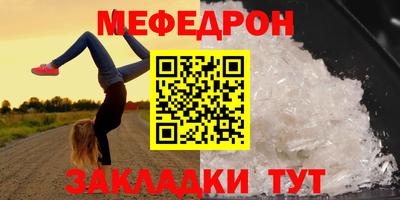 mdma Пенза